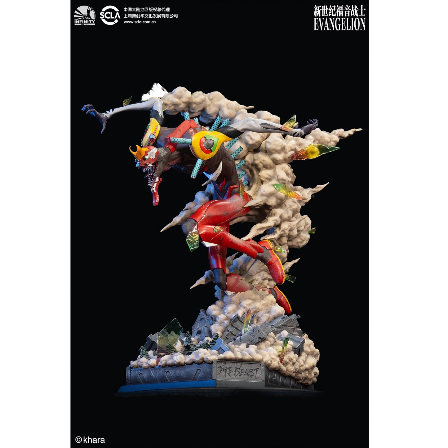 Infinity Studio EVA-02 The Beast Statue