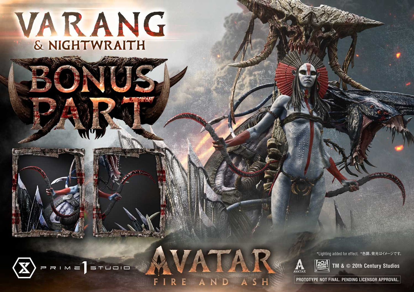 REMAVTR-03S Prime 1 Studio Varang & Nightwraith Avatar (Avatar) (Bonus Version) 1/4 Scale Statue