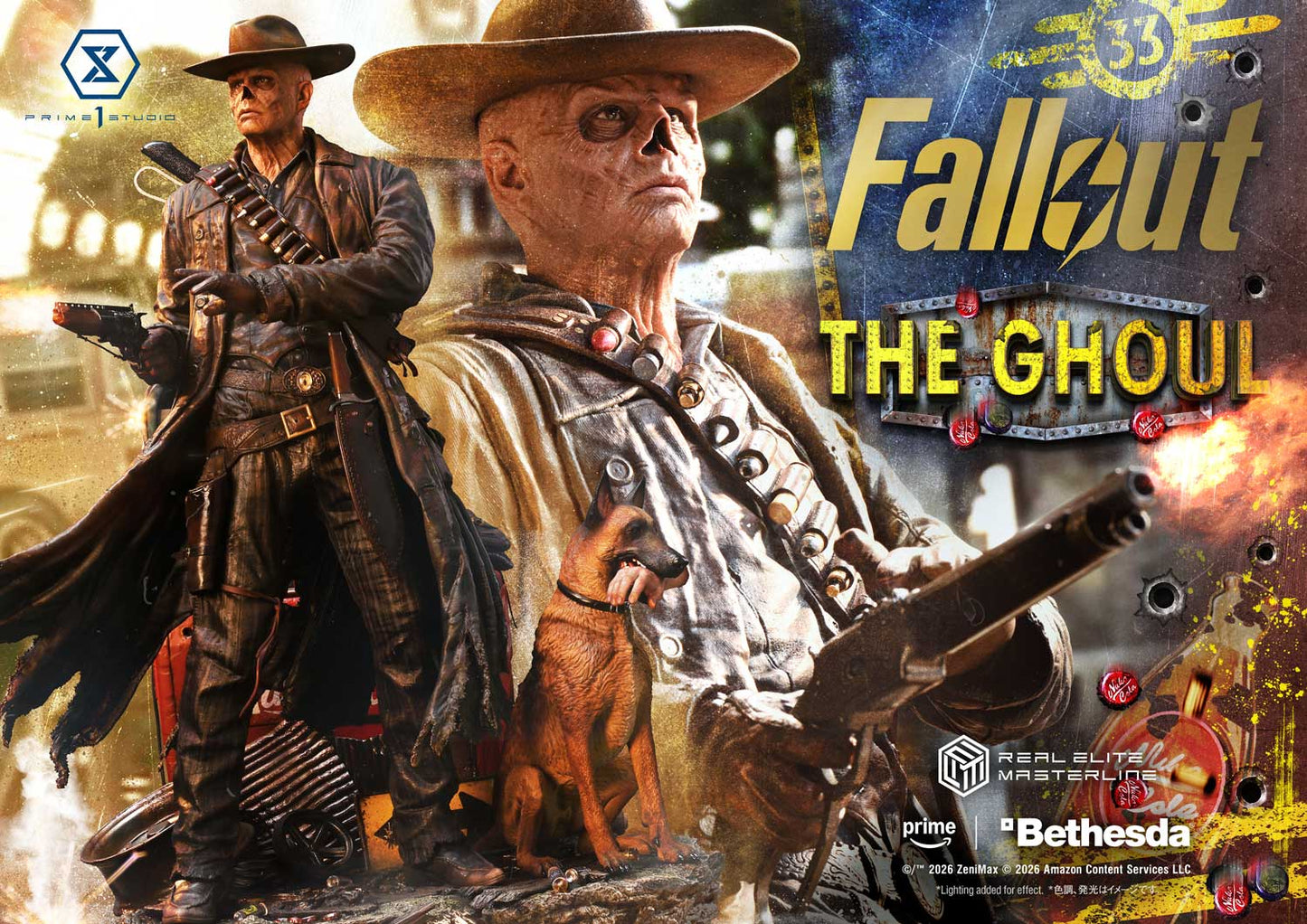 REMFO-01 The Ghoul (Fallout) (Regular Version) 1/4 Statue