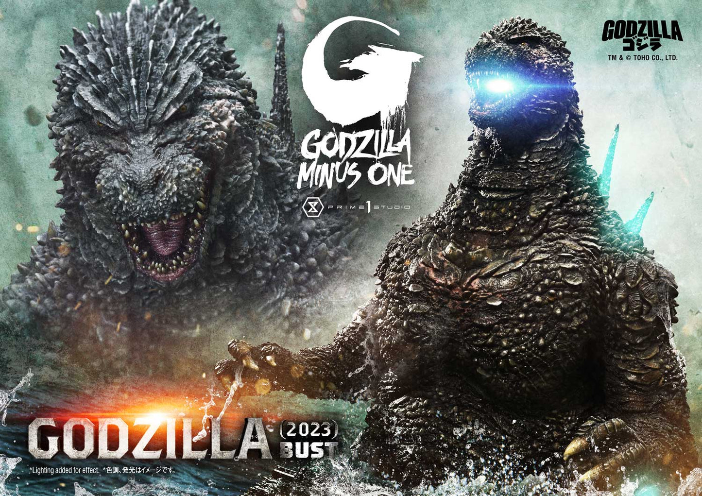 LSGMO-01S Prime 1 Studio Godzilla 2023 Bust (Bust Godzilla Minus One) Non-scale Statue