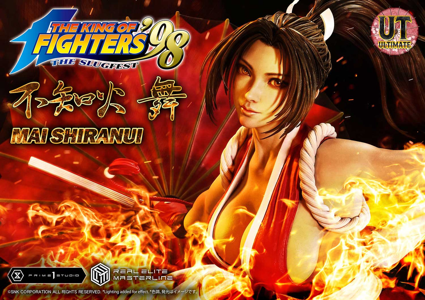 REMKOF-01UTS Prime 1 Studio Mai Shiranui (The King of Fighters 98) (Ultimate Bonus Version) 1/4 Scale Statue