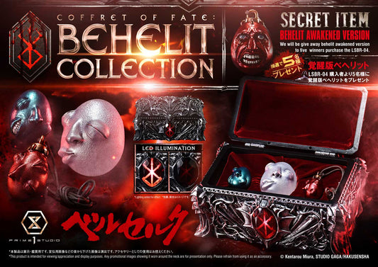 LSBR-04 Coffret of Fate: Behelit Collection (Berserk) Life Scale Statue