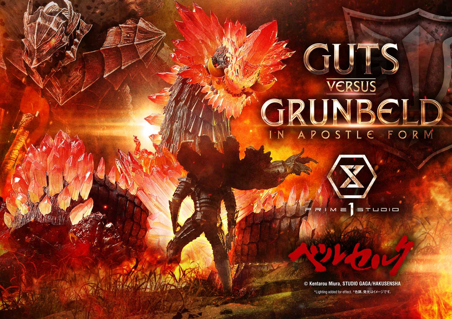 UDMBR-02 Prime 1 Studio Guts Versus Grunbeld in Apostle Form (Berserk) Non-scale Statue