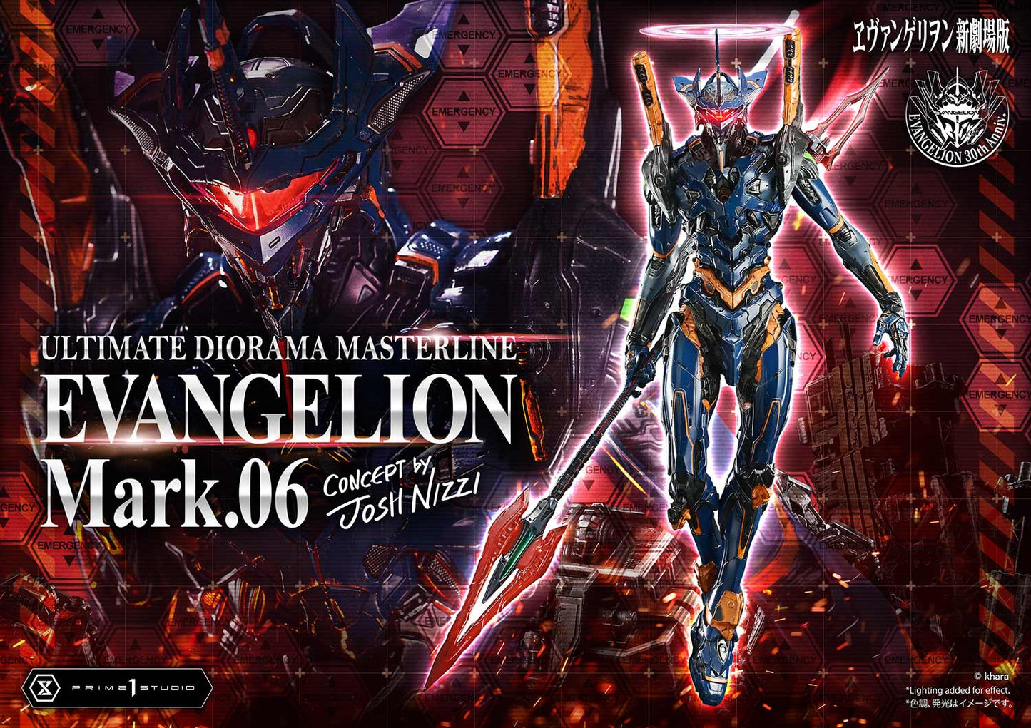 UDMEVA-09S Prime 1 Studio Evangelion Mark.06 (Concept by Josh Nizzi) (Bonus Version) Non-scale Statue